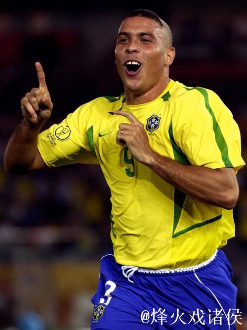罗纳尔多闪耀2002世界杯赛场！