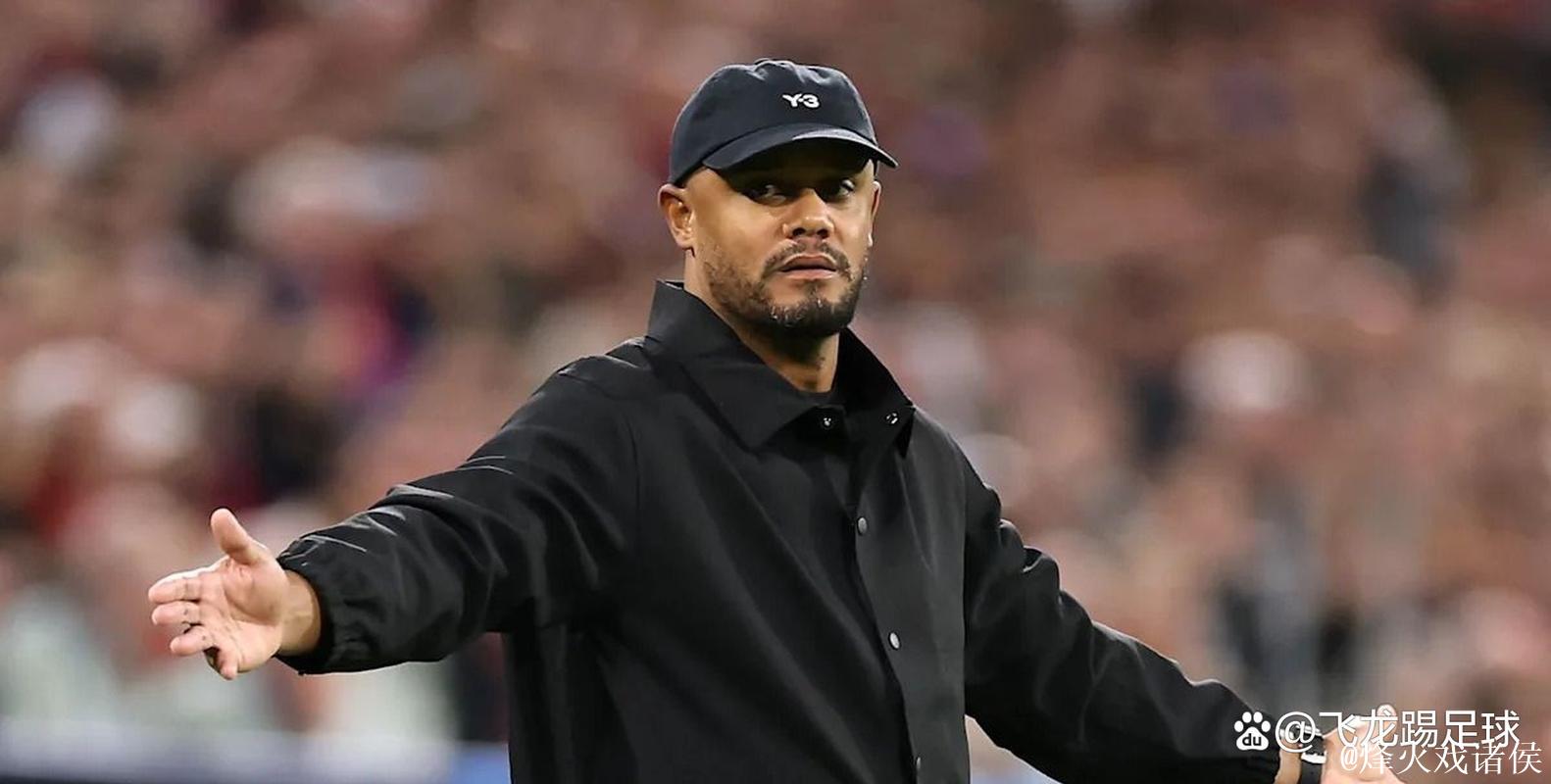 孔帕尼:凯恩11天打4场未轮换引质疑,他上场 孔帕尼:凯恩11天打4场未轮换引质疑,他上场