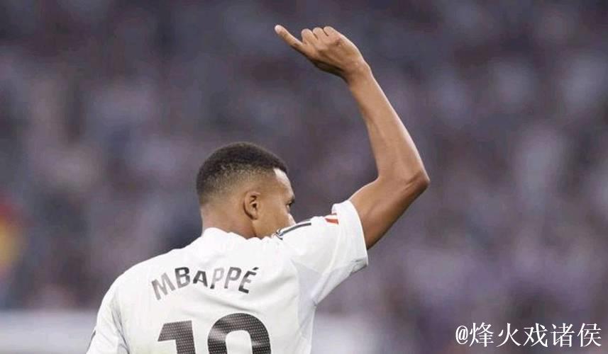 姆巴佩上演大四喜 皇马4-3险胜惊险过关 姆巴佩上演大四喜 皇马4-3险胜惊险过关