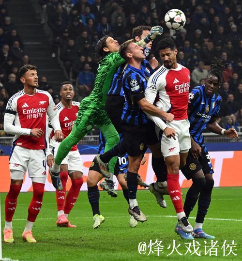 欧冠小组赛:阿森纳强势领跑,巴黎、拜仁、国米紧随其后 欧冠小组赛:阿森纳强势领跑,巴黎、拜仁、国米紧随其后